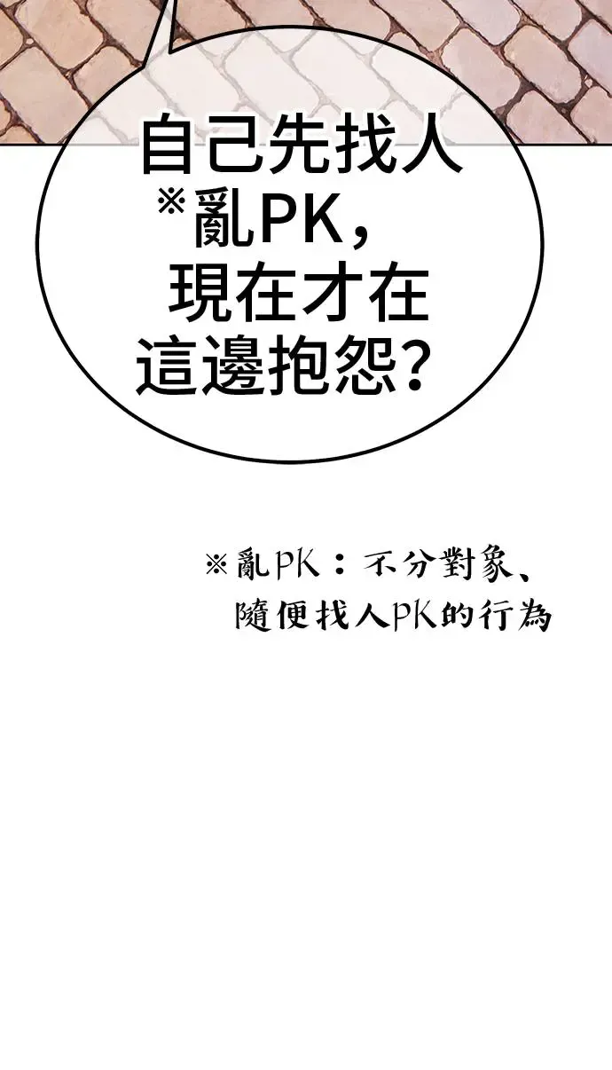 第243页
