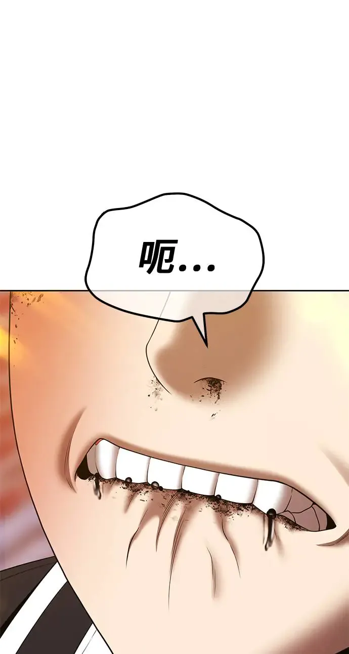 第252页