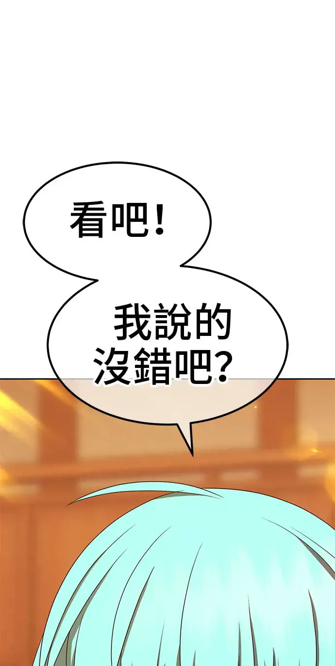 第267页