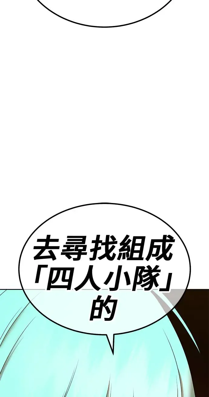 第277页