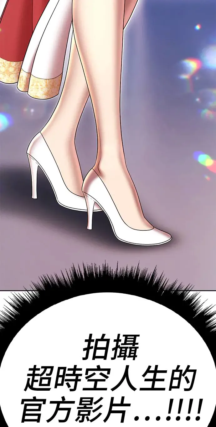 第329页