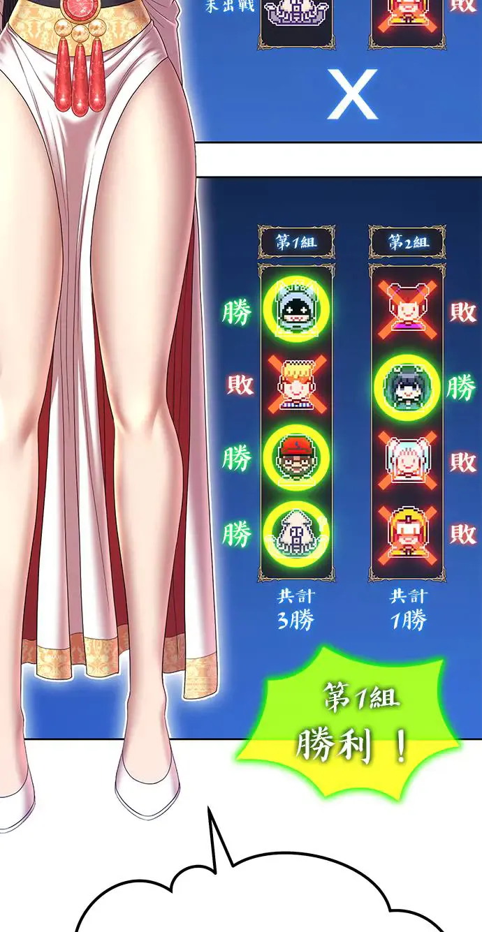 第342页