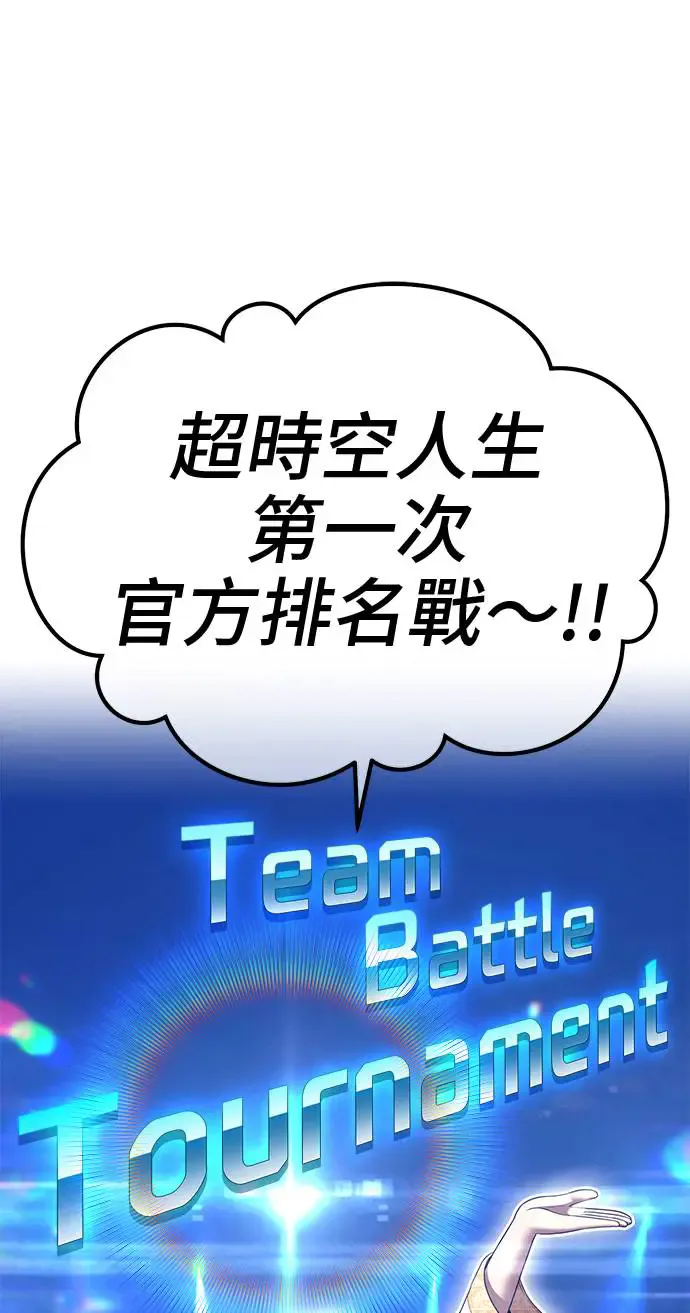 第351页