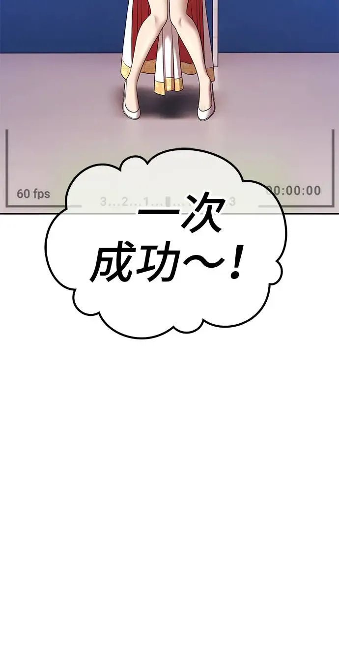 第358页