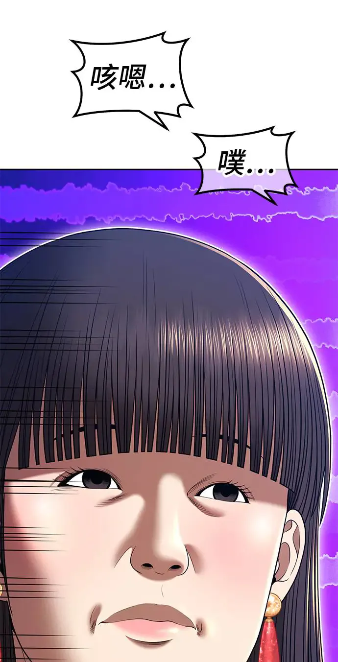 第370页