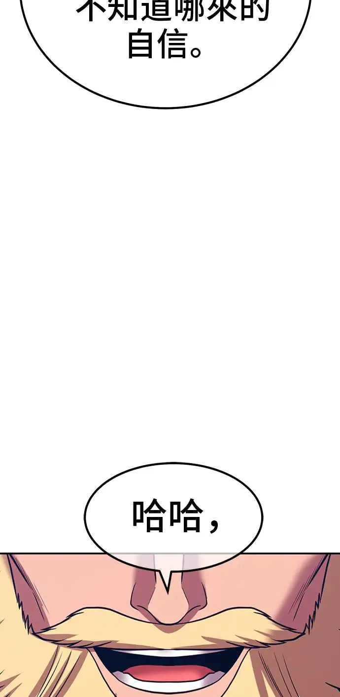 第209页