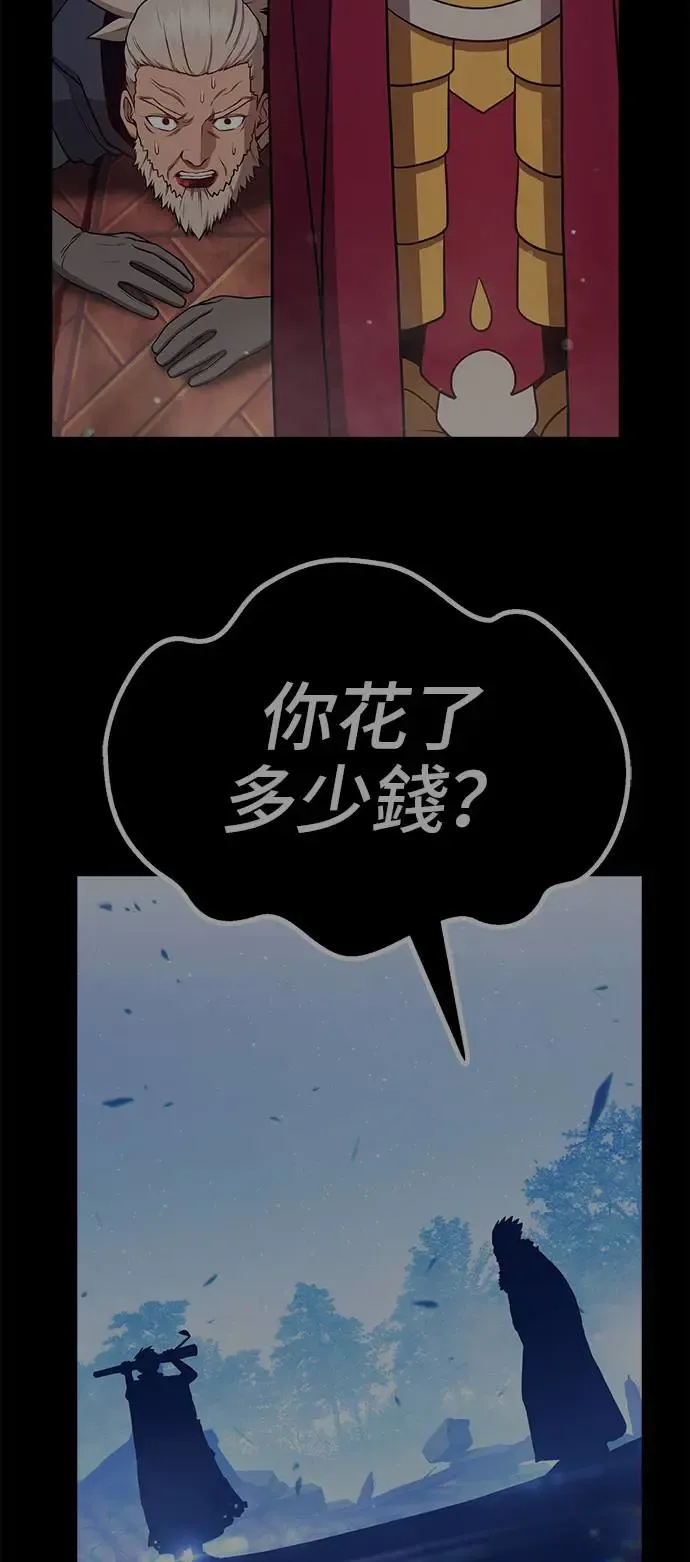第218页
