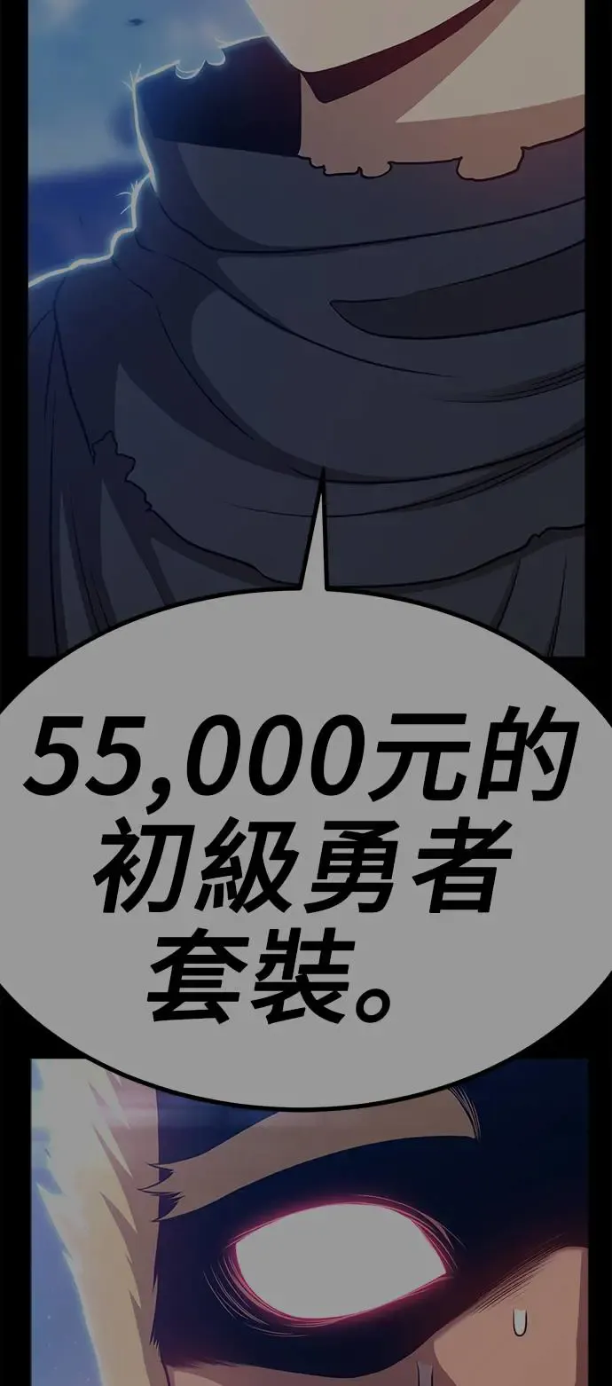 第222页