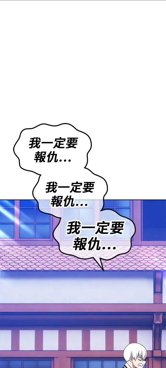 第237页