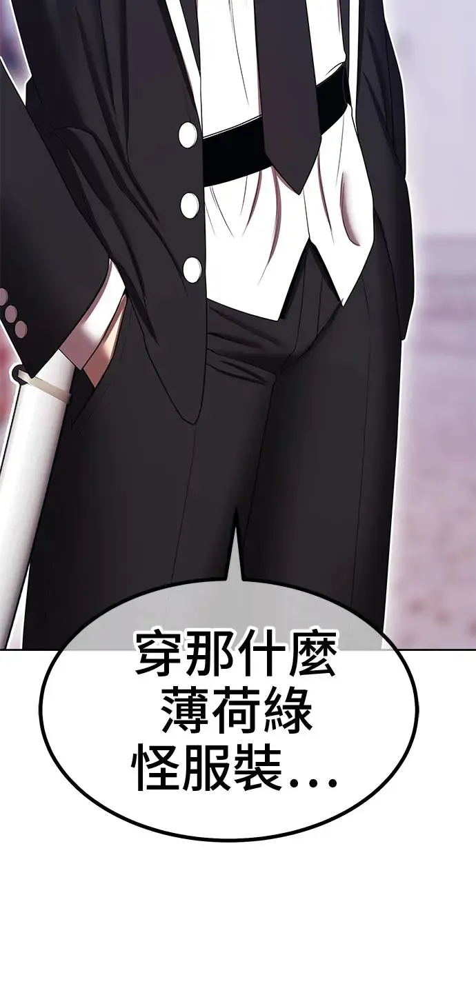 第251页