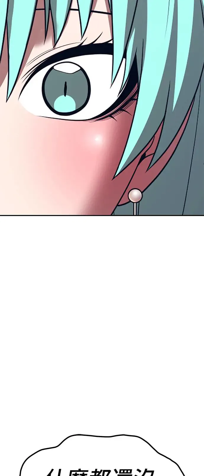 第267页