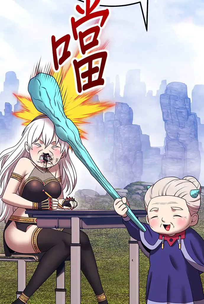 第177页