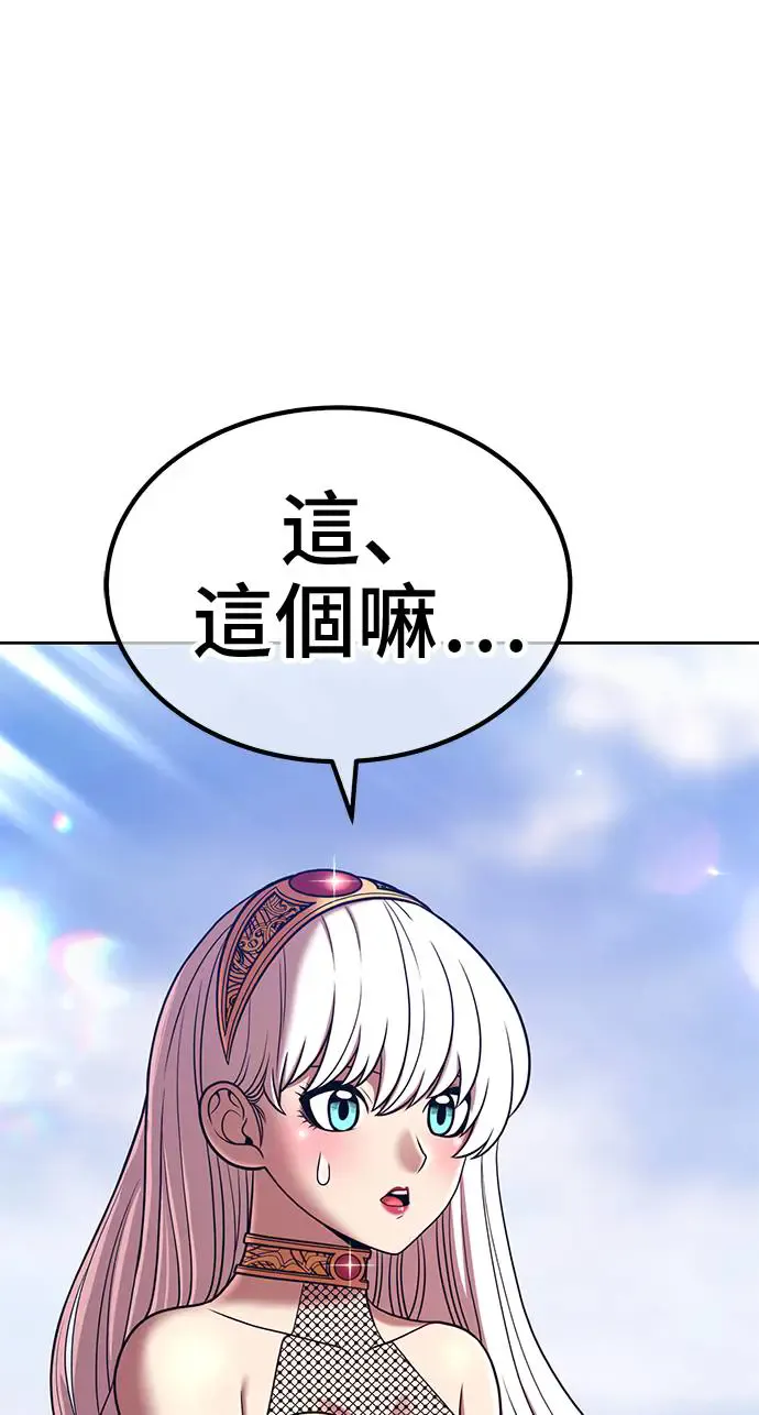 第190页
