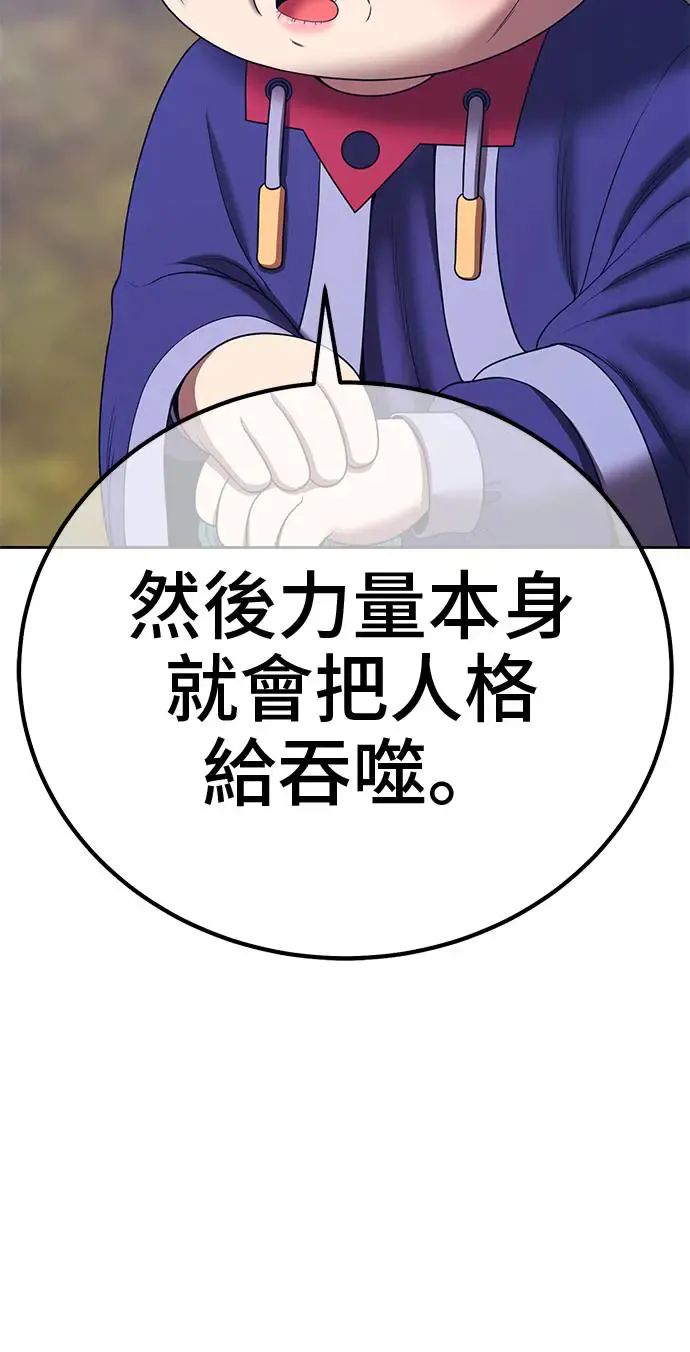 第214页