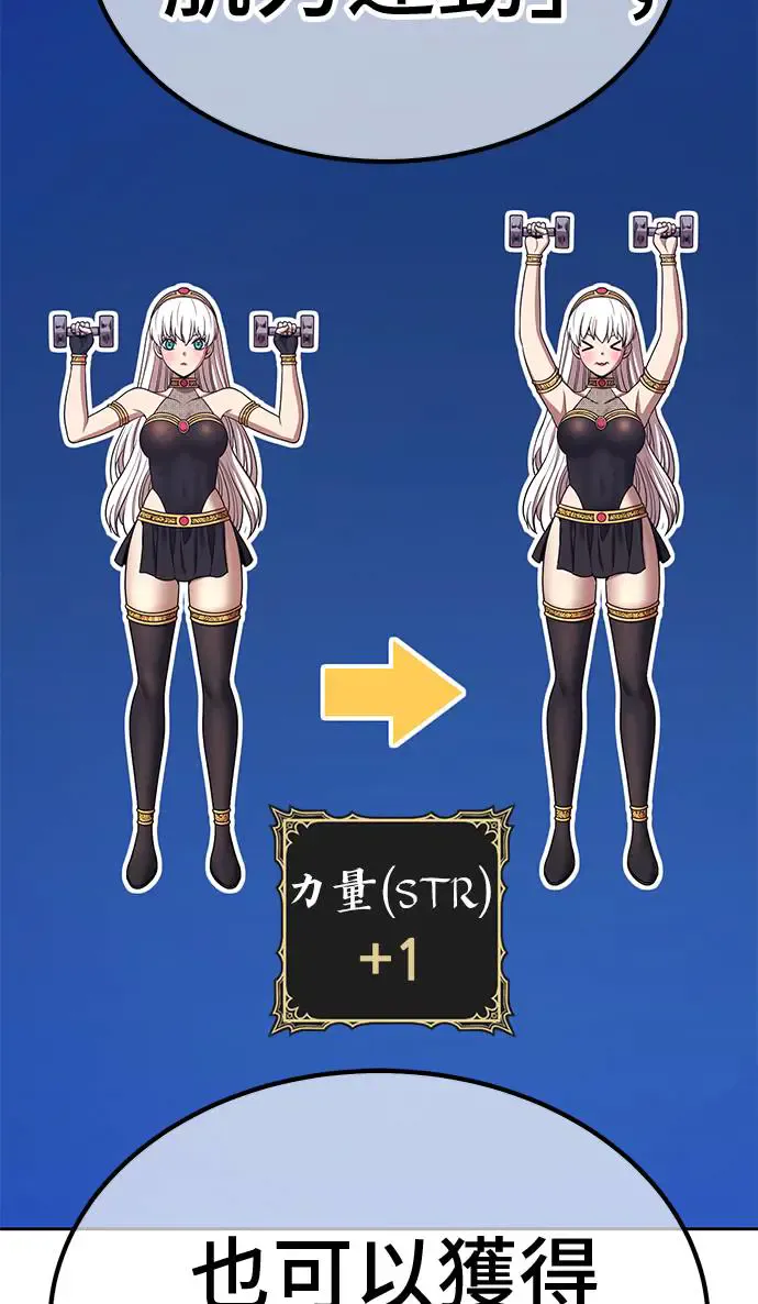 第248页