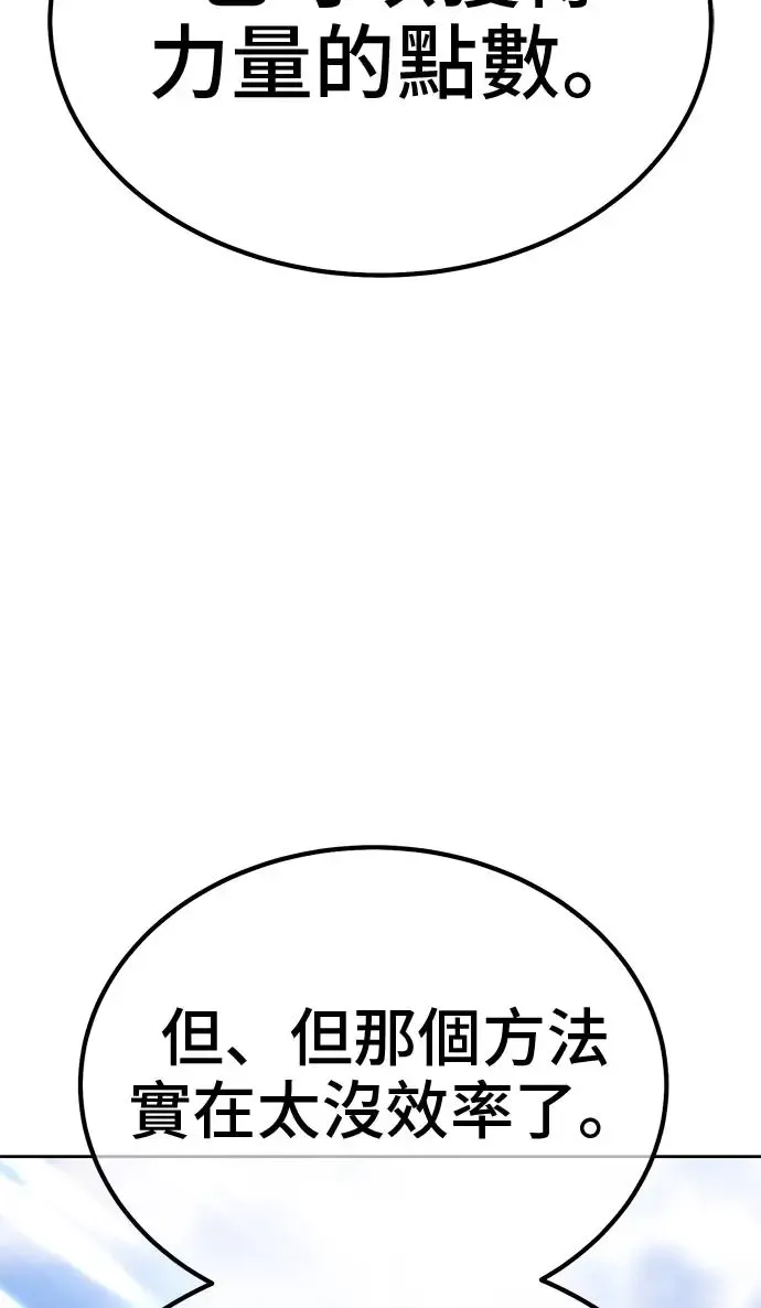 第249页