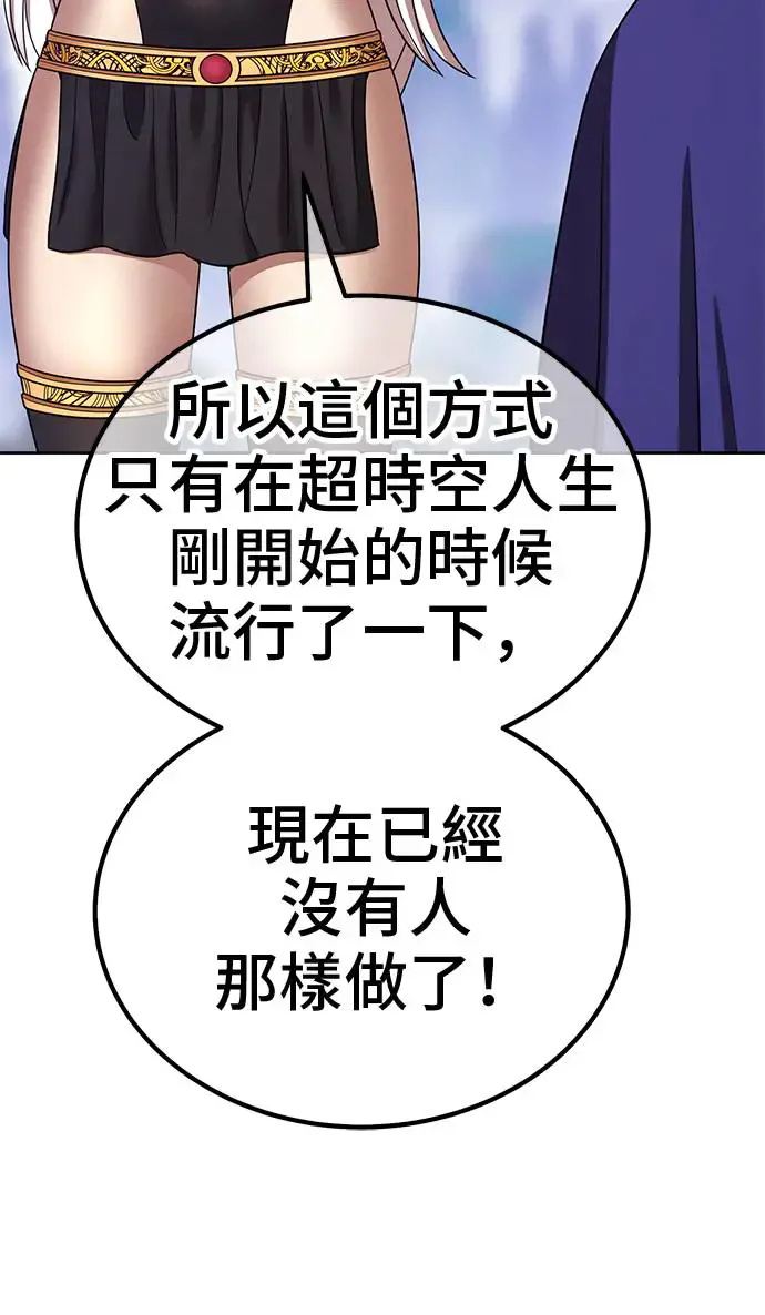 第251页