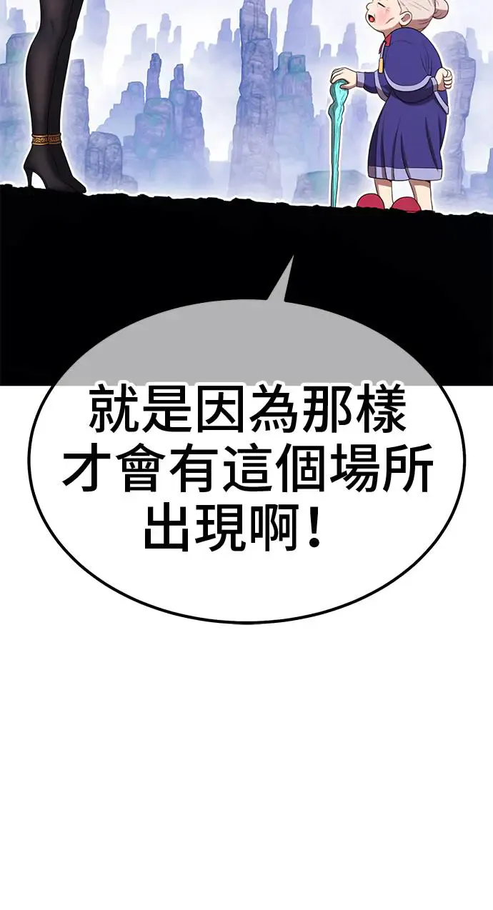 第253页