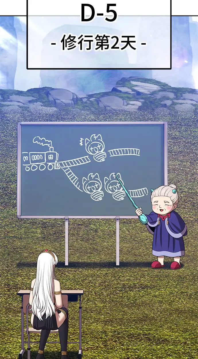 第267页