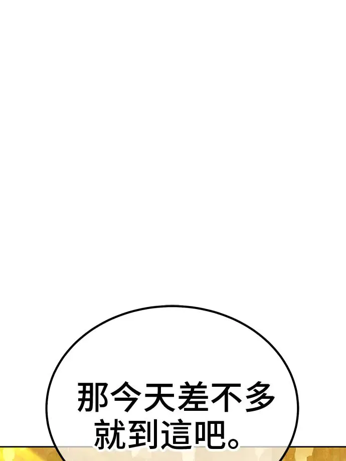 第275页