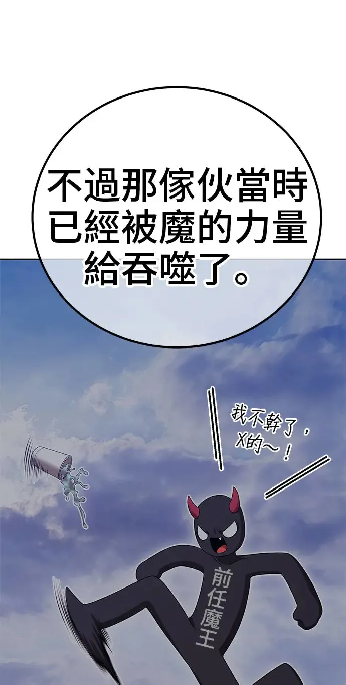 第299页