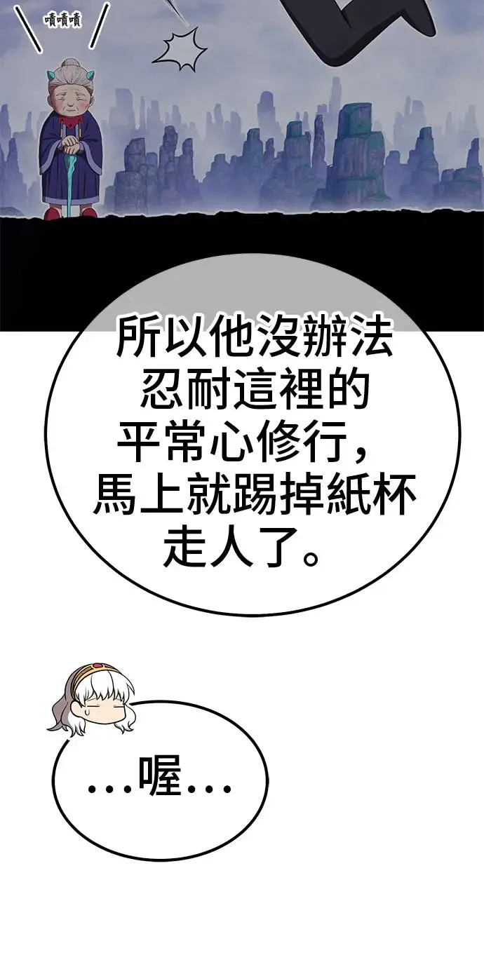 第300页