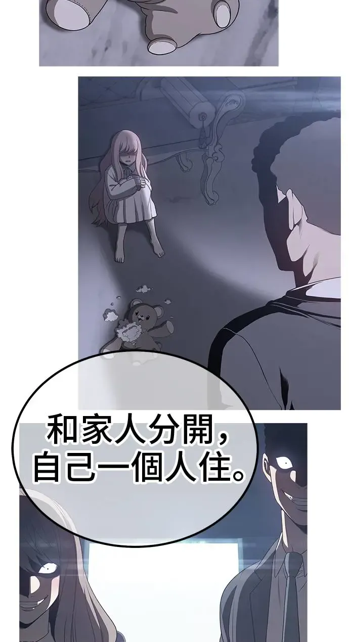 第311页