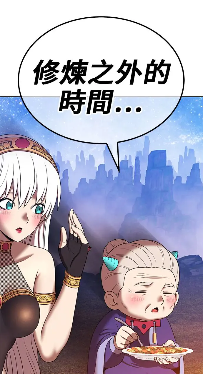 第323页