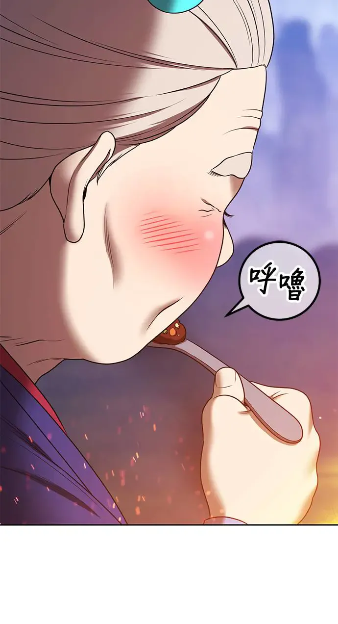 第326页
