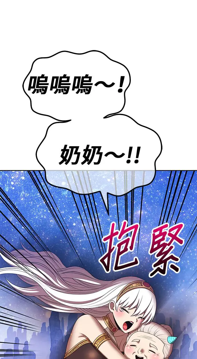 第342页