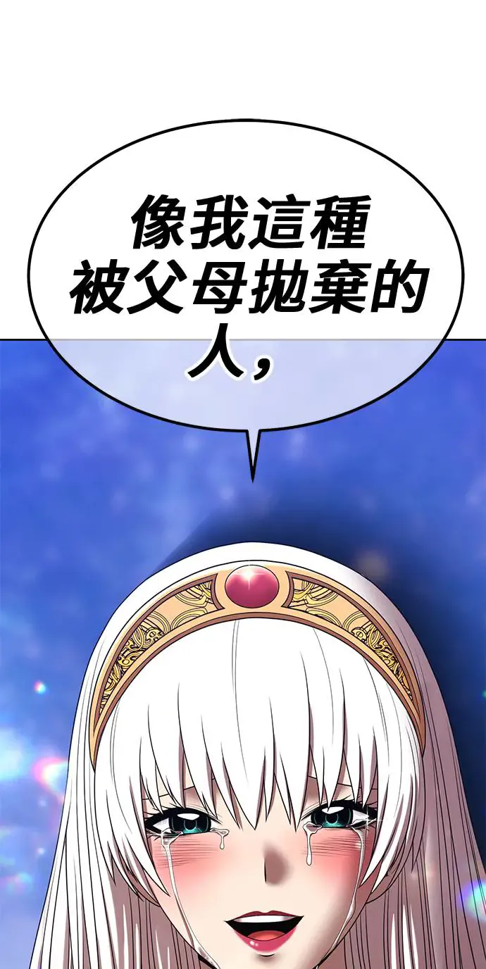第339页