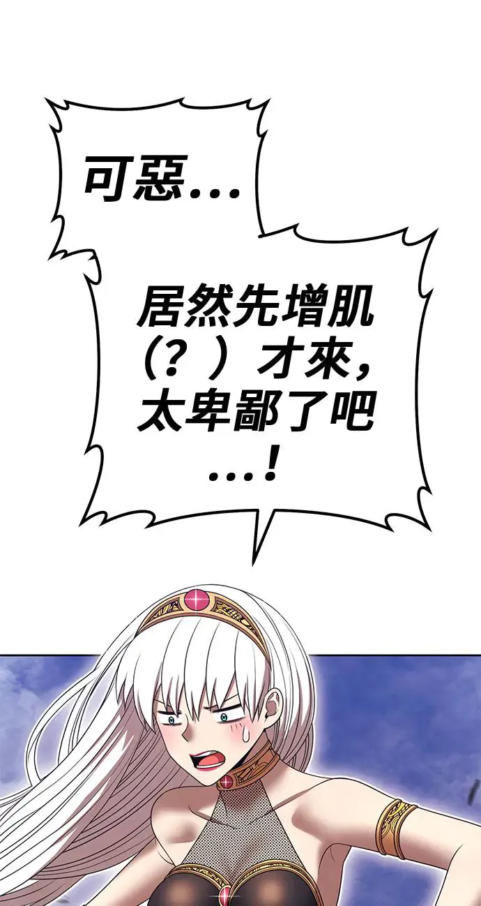 第184页