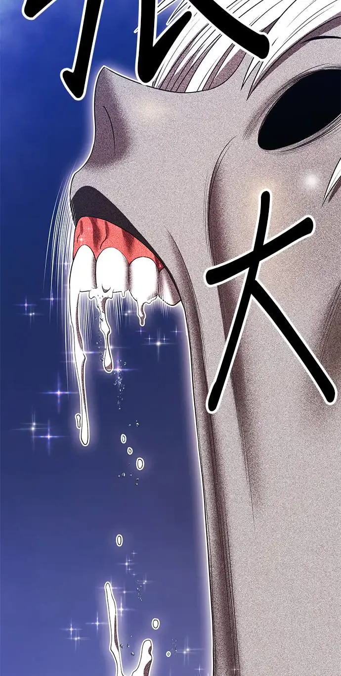 第194页