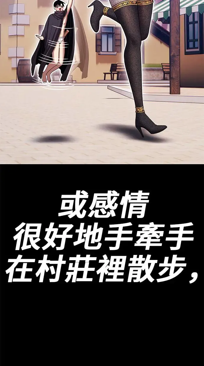 第240页