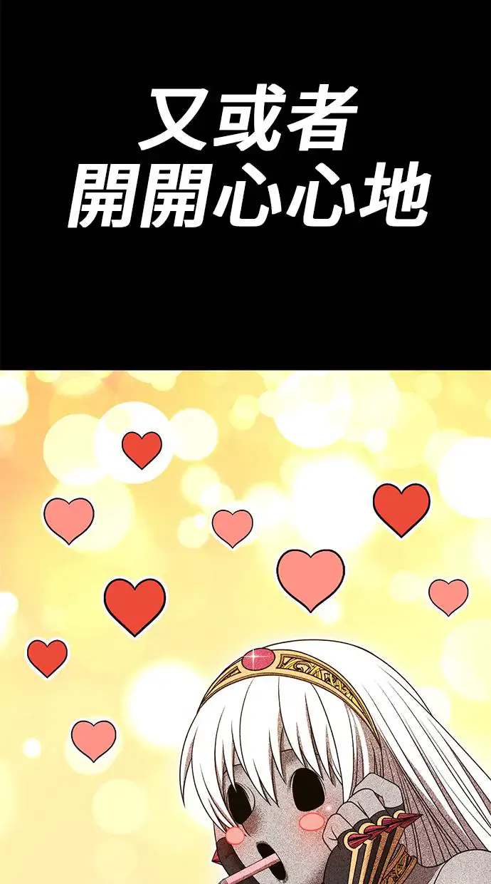 第242页