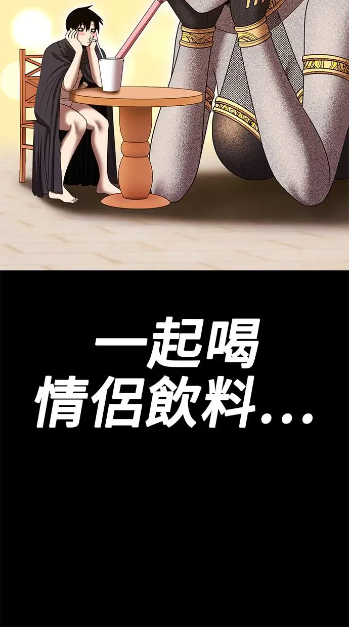 第243页