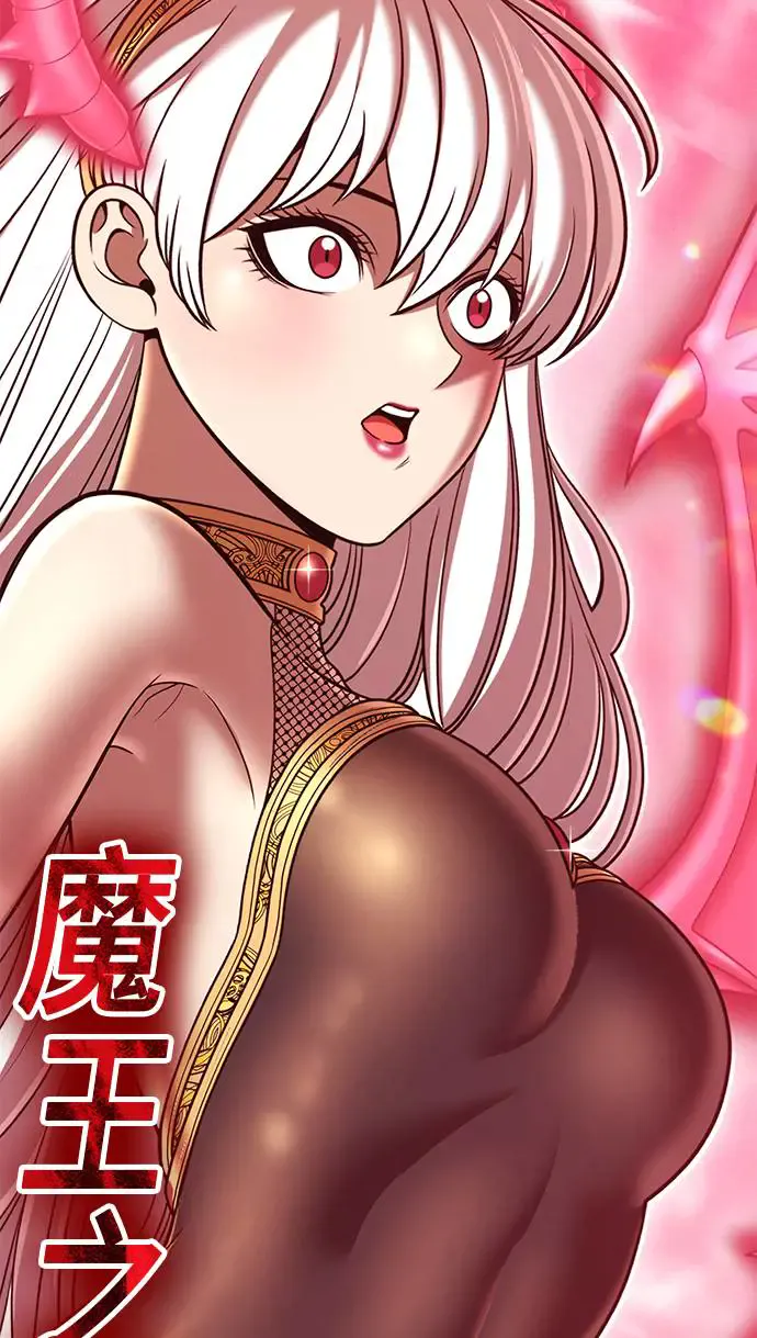 第256页