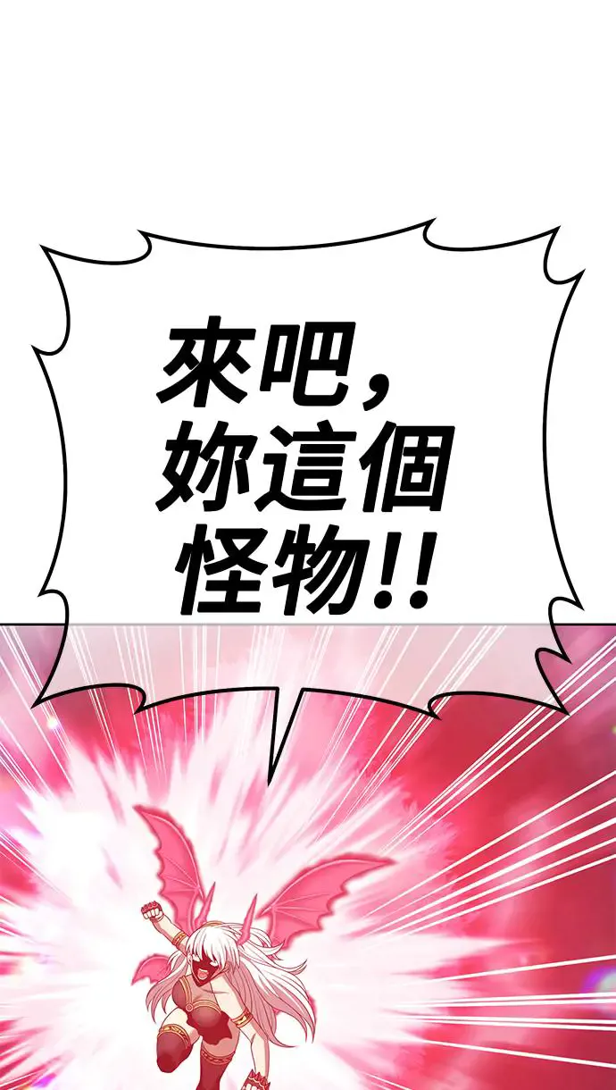 第258页