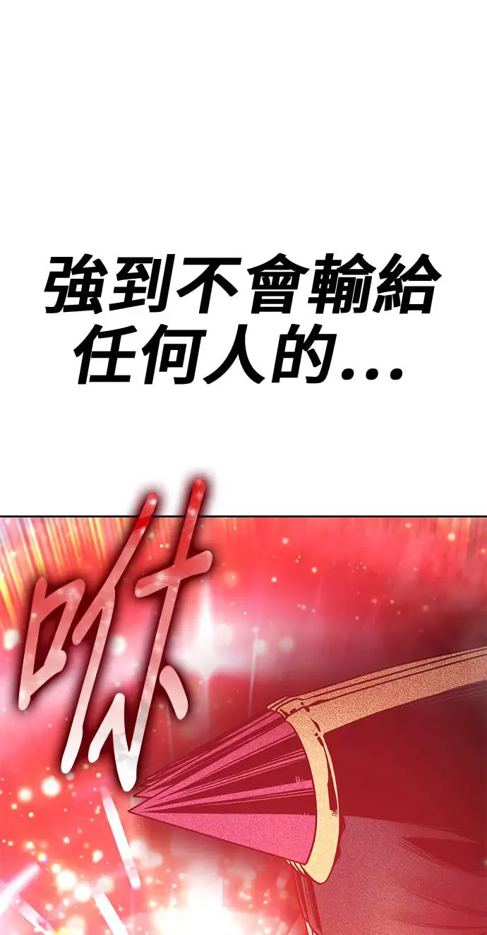 第287页