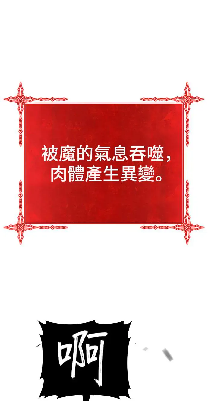 第293页