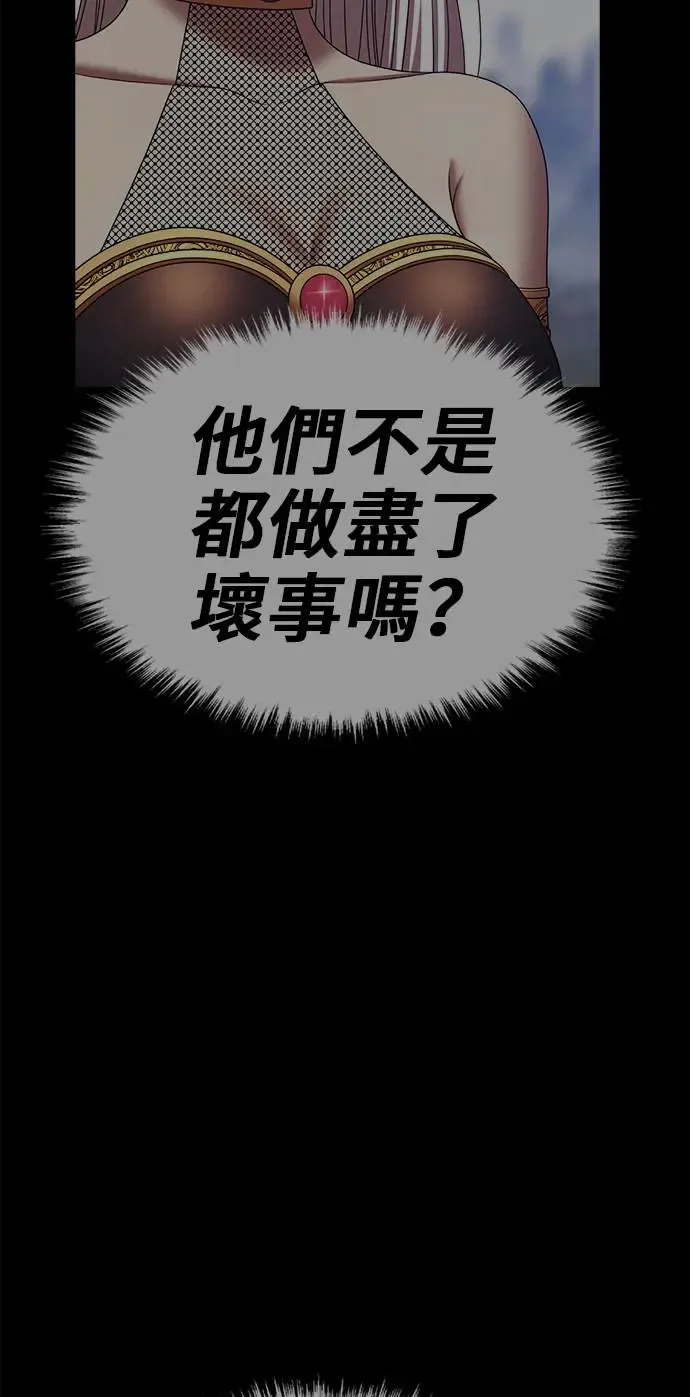 第299页