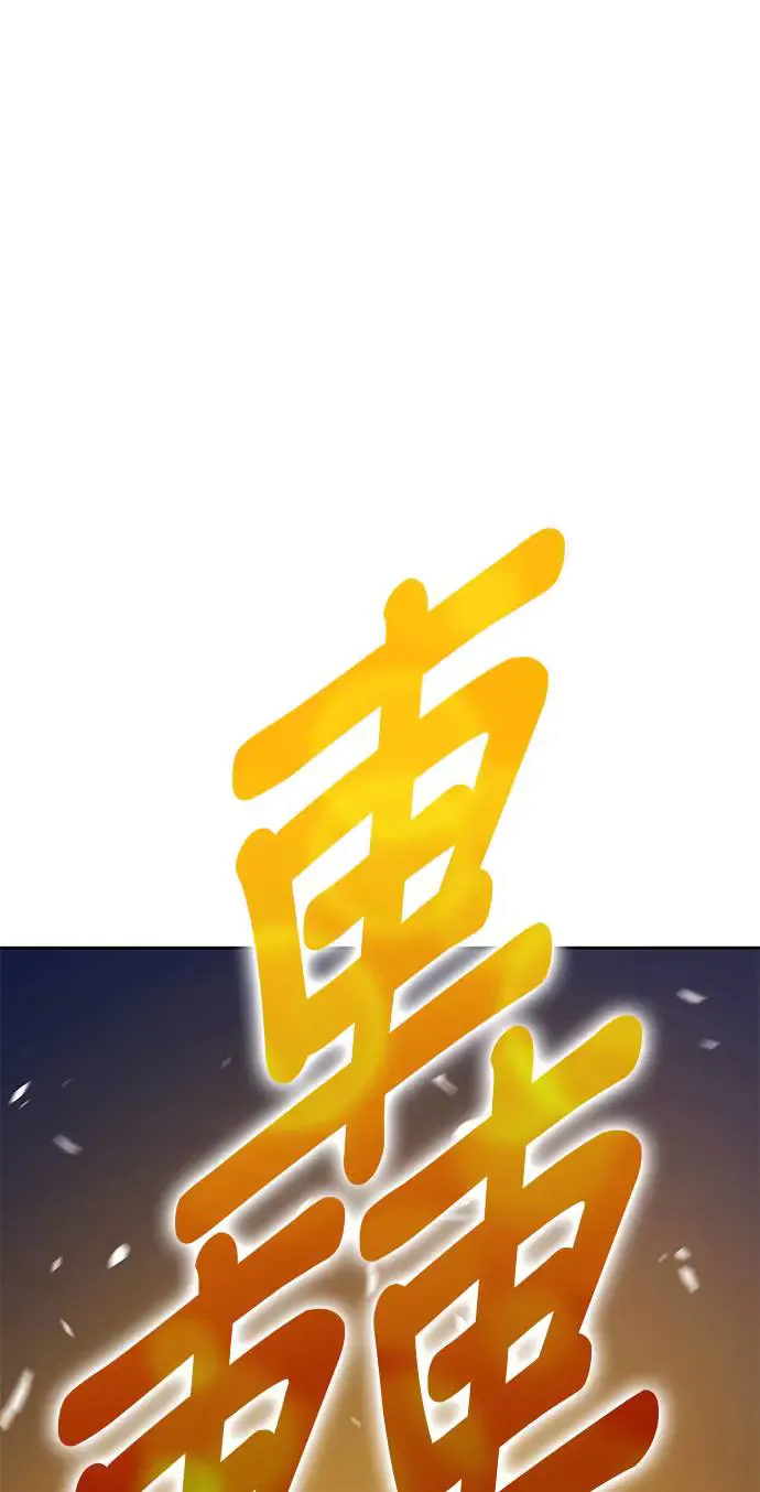 第314页