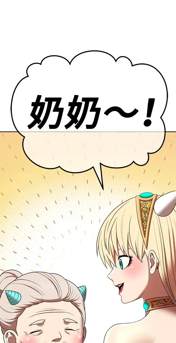 第223页