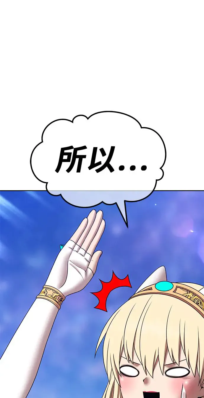 第228页