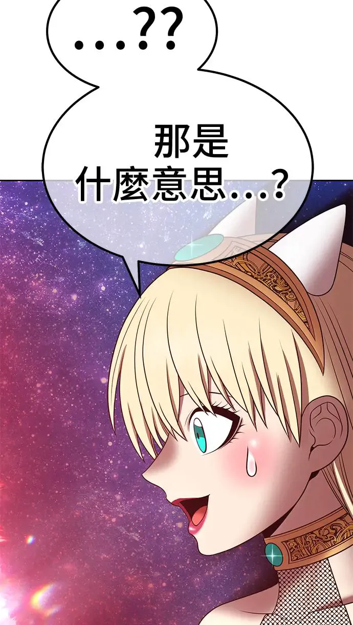 第247页