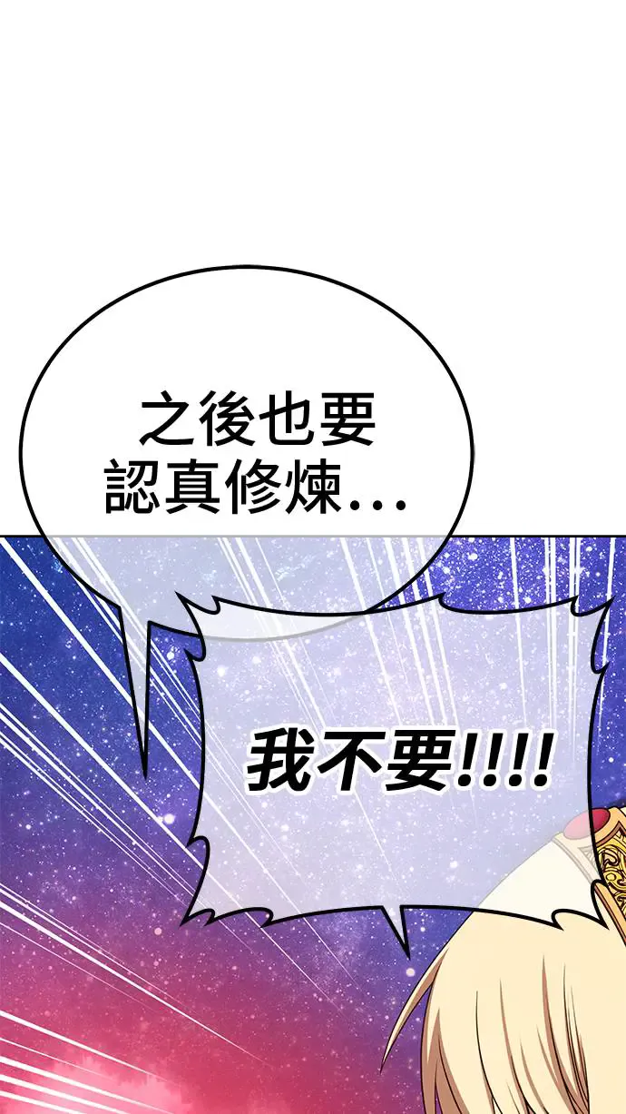 第266页