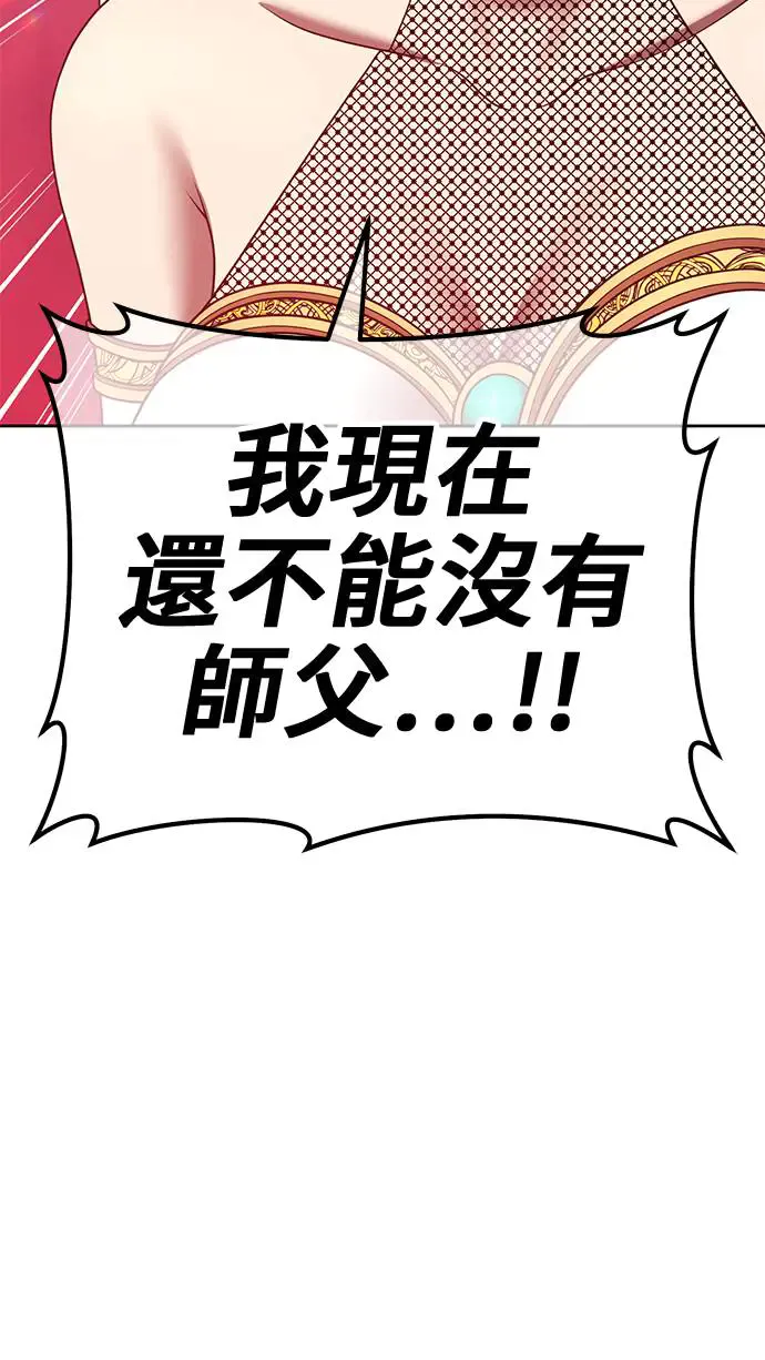 第271页