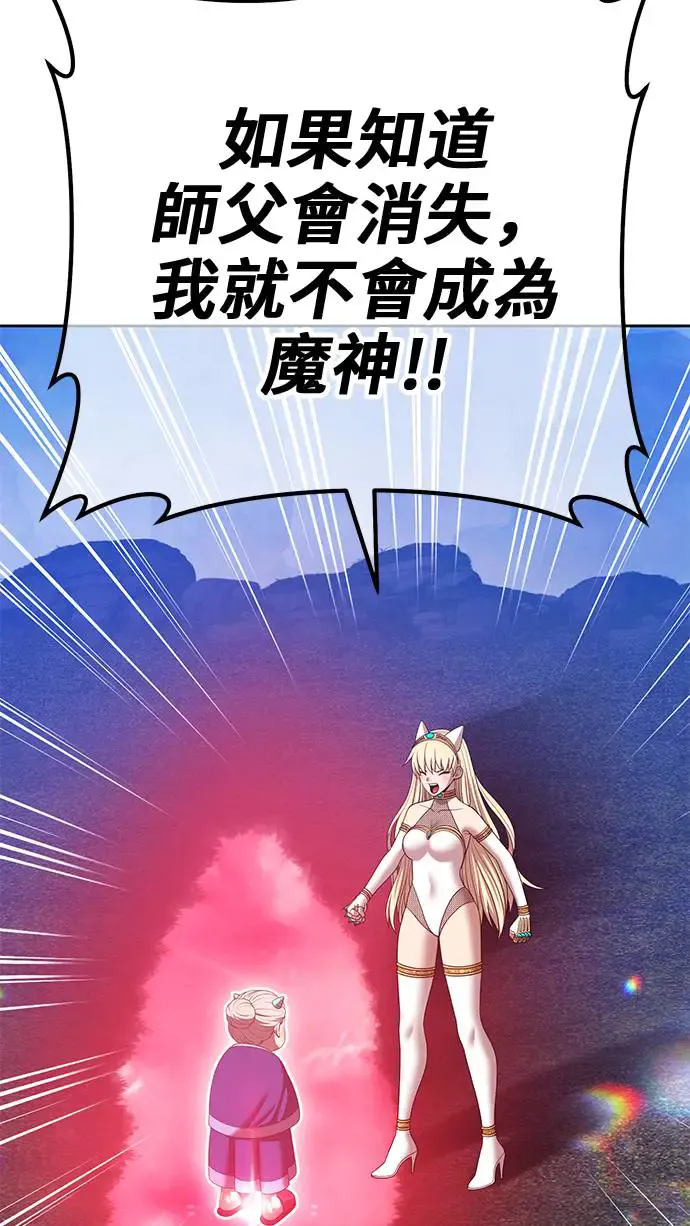 第268页