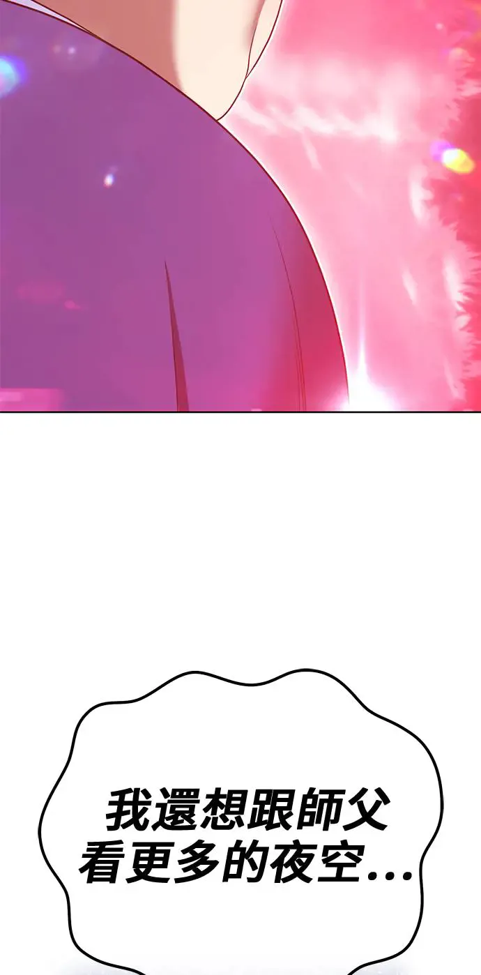 第284页