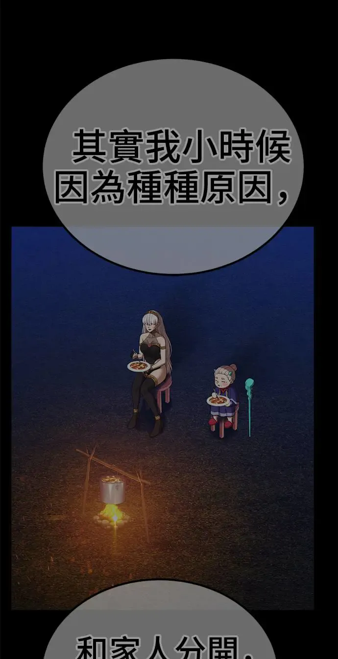 第292页